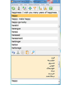 Dictionary