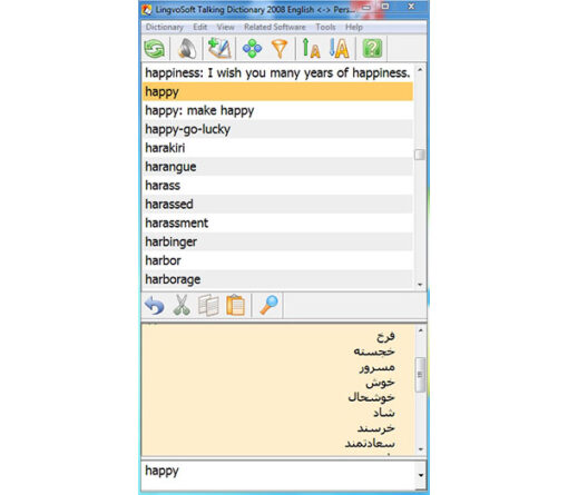 Dictionary