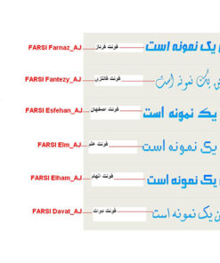 Font.Farsi